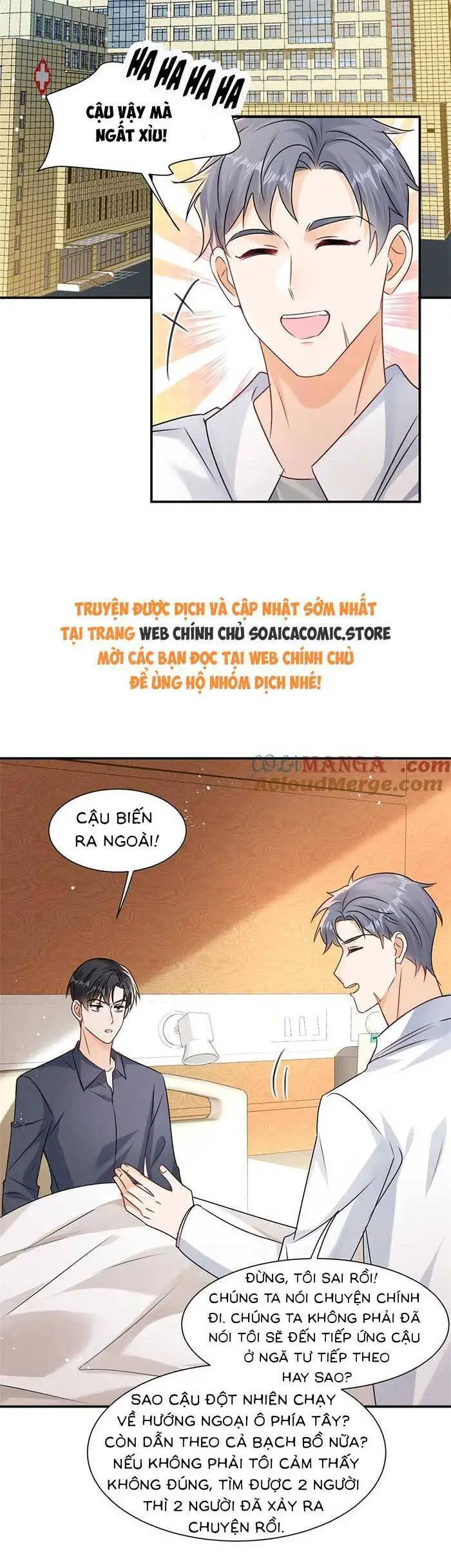 Cùng Lục Gia Yêu Đương Vụng Trộm Nettruyen ZZZ Chương 101 Page 18