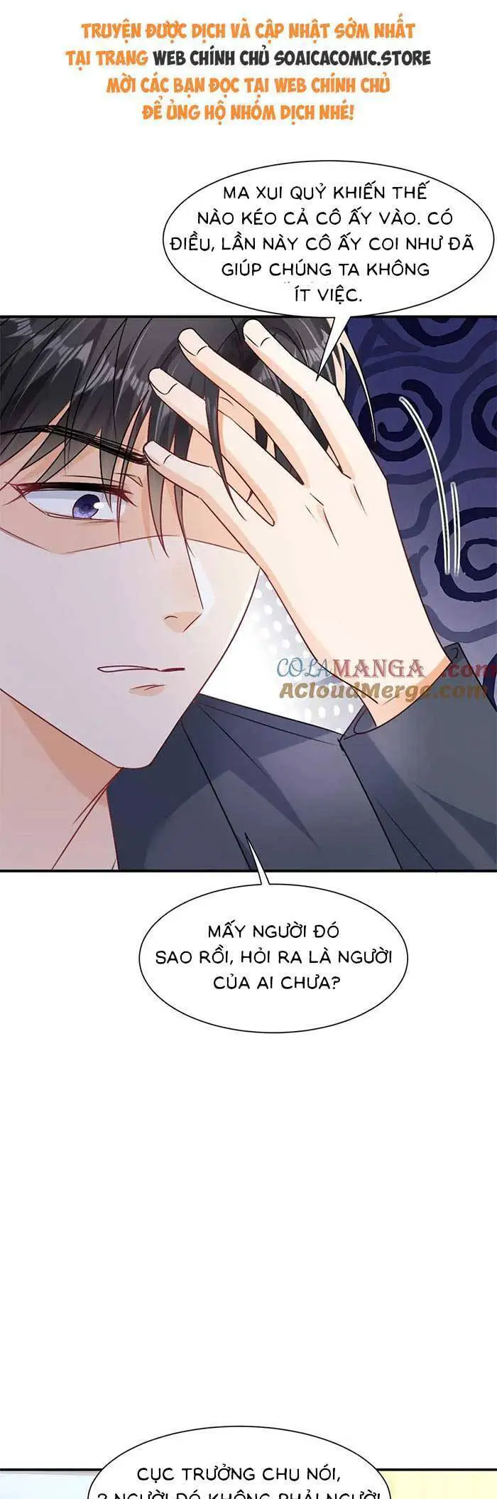 Cùng Lục Gia Yêu Đương Vụng Trộm Nettruyen ZZZ Chương 101 Page 19