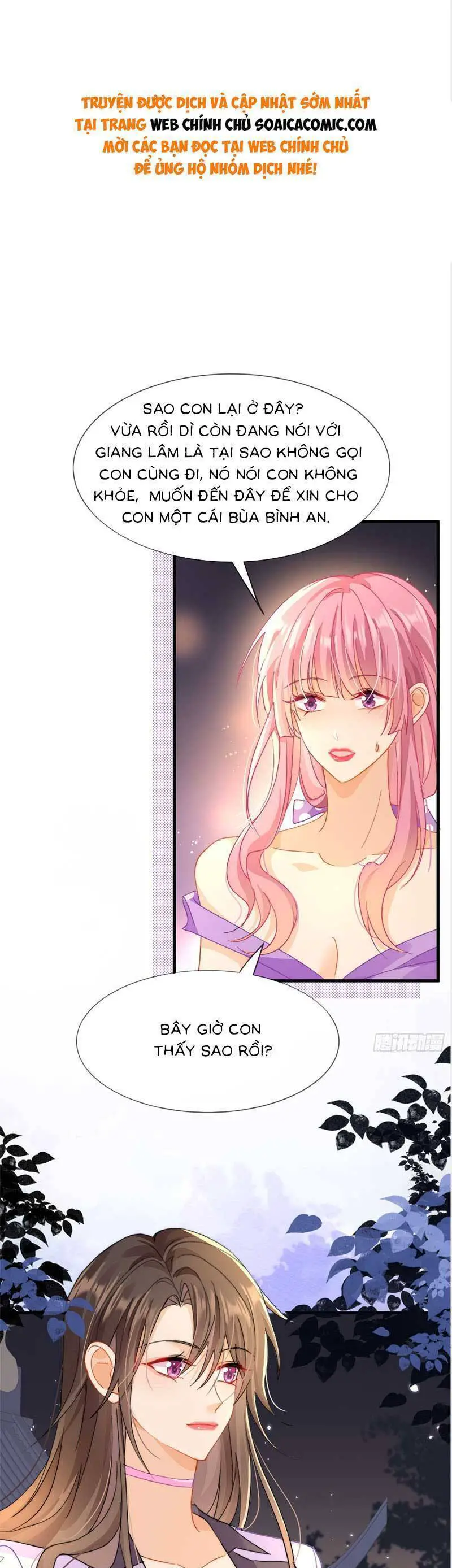 Cùng Lục Gia Yêu Đương Vụng Trộm Nettruyen ZZZ Chương 7 Page 1