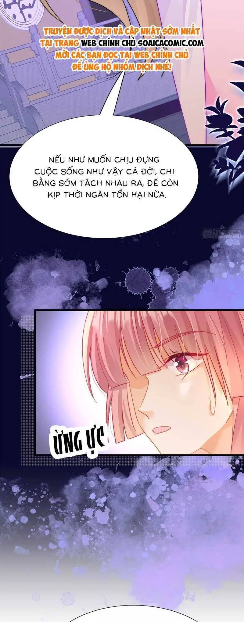 Cùng Lục Gia Yêu Đương Vụng Trộm Nettruyen ZZZ Chương 7 Page 10