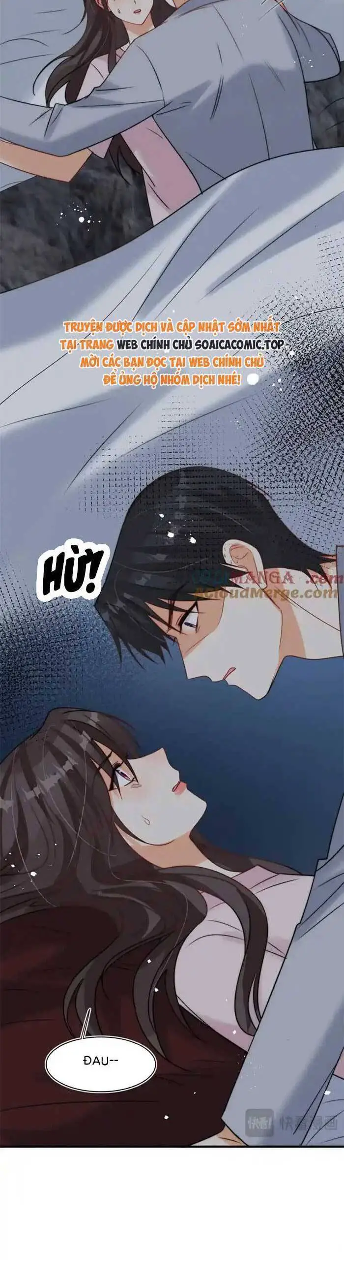 Cùng Lục Gia Yêu Đương Vụng Trộm Nettruyen ZZZ Chương 84 Page 4
