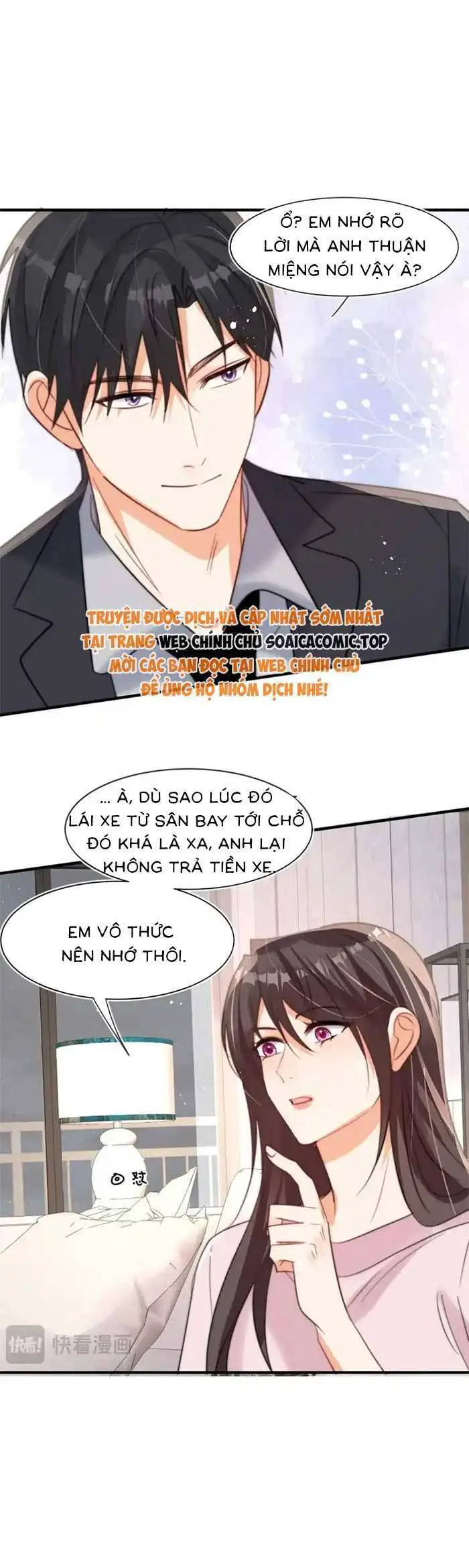 Cùng Lục Gia Yêu Đương Vụng Trộm Nettruyen ZZZ Chương 83 Page 15