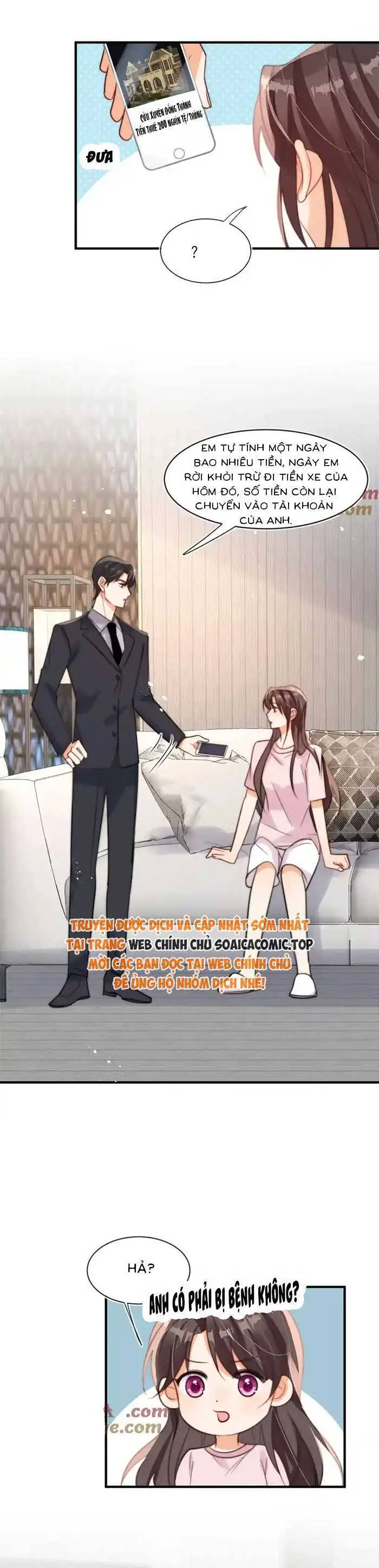 Cùng Lục Gia Yêu Đương Vụng Trộm Nettruyen ZZZ Chương 83 Page 16