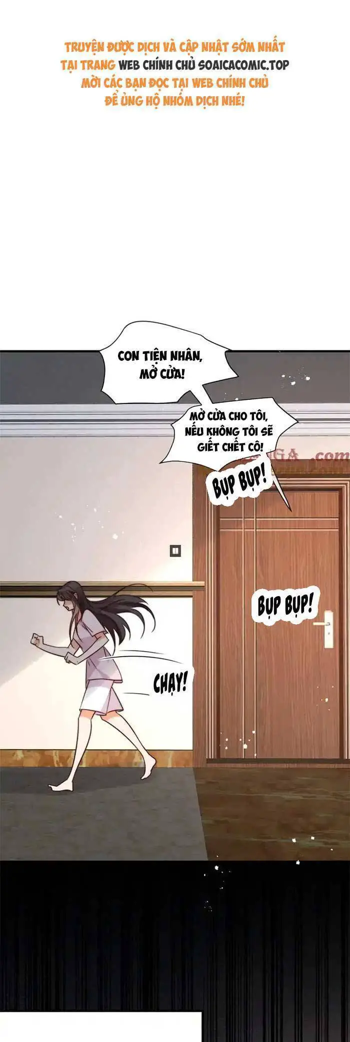 Cùng Lục Gia Yêu Đương Vụng Trộm Nettruyen ZZZ Chương 82 Page 1