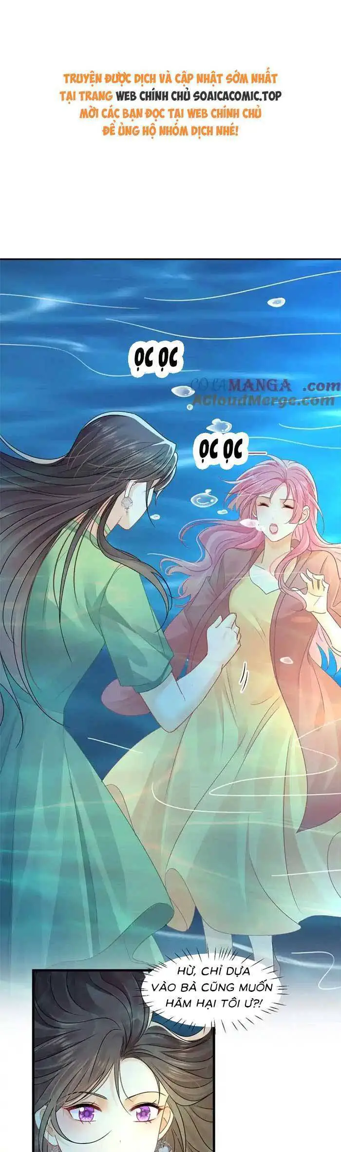 Cùng Lục Gia Yêu Đương Vụng Trộm Nettruyen ZZZ Chương 78 Page 1
