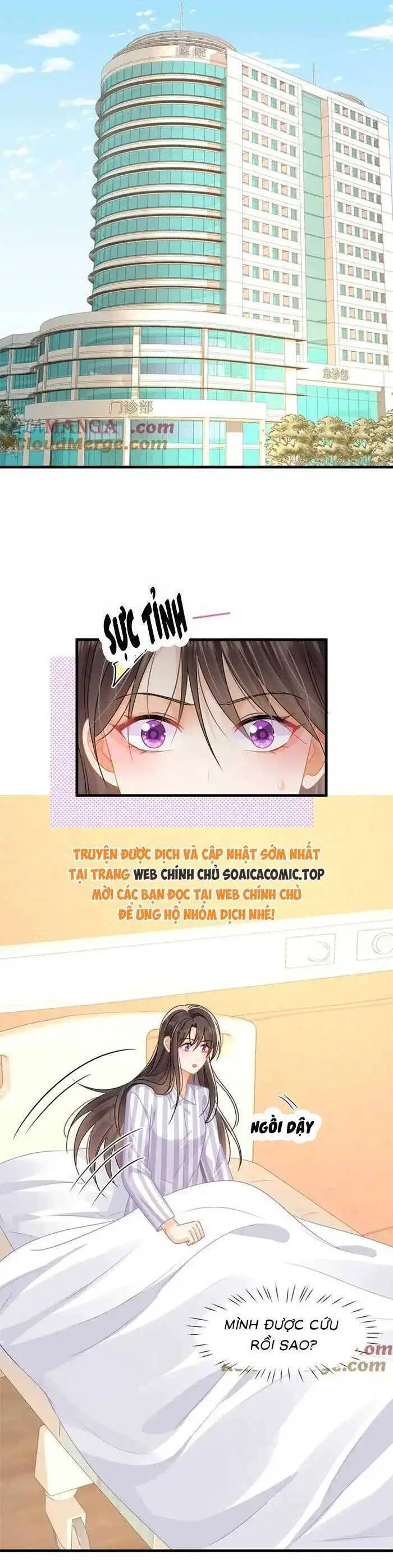 Cùng Lục Gia Yêu Đương Vụng Trộm Nettruyen ZZZ Chương 78 Page 5