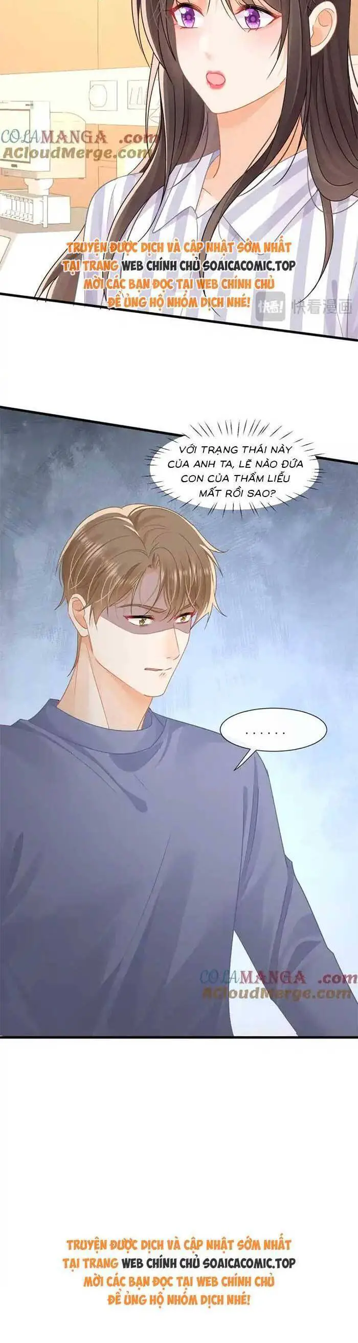 Cùng Lục Gia Yêu Đương Vụng Trộm Nettruyen ZZZ Chương 78 Page 7