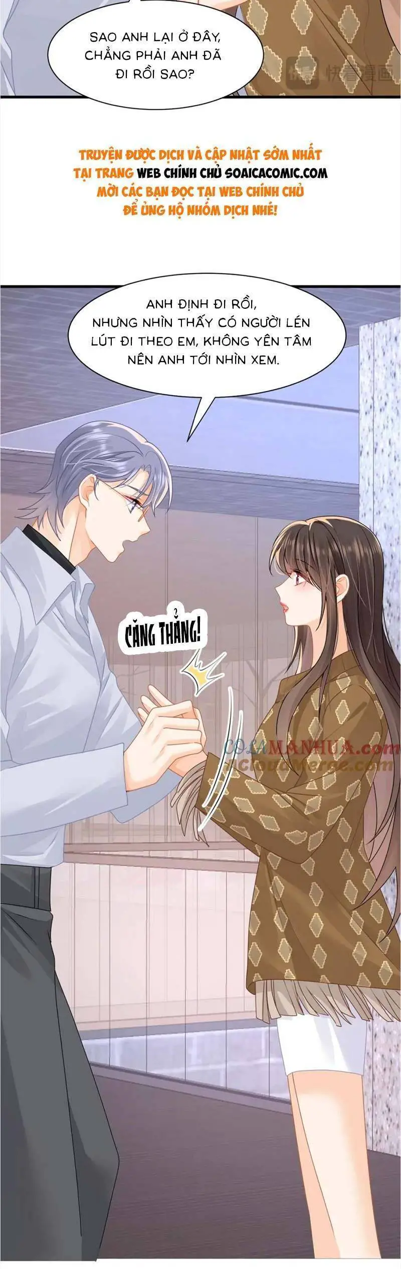 Cùng Lục Gia Yêu Đương Vụng Trộm Nettruyen ZZZ Chương 34 Page 12