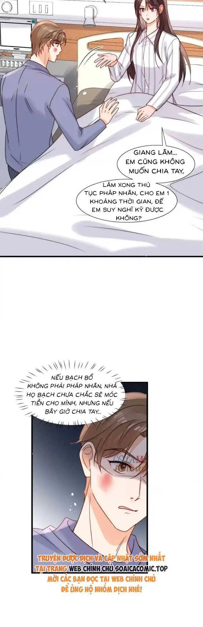 Cùng Lục Gia Yêu Đương Vụng Trộm Nettruyen ZZZ Chương 79 Page 9