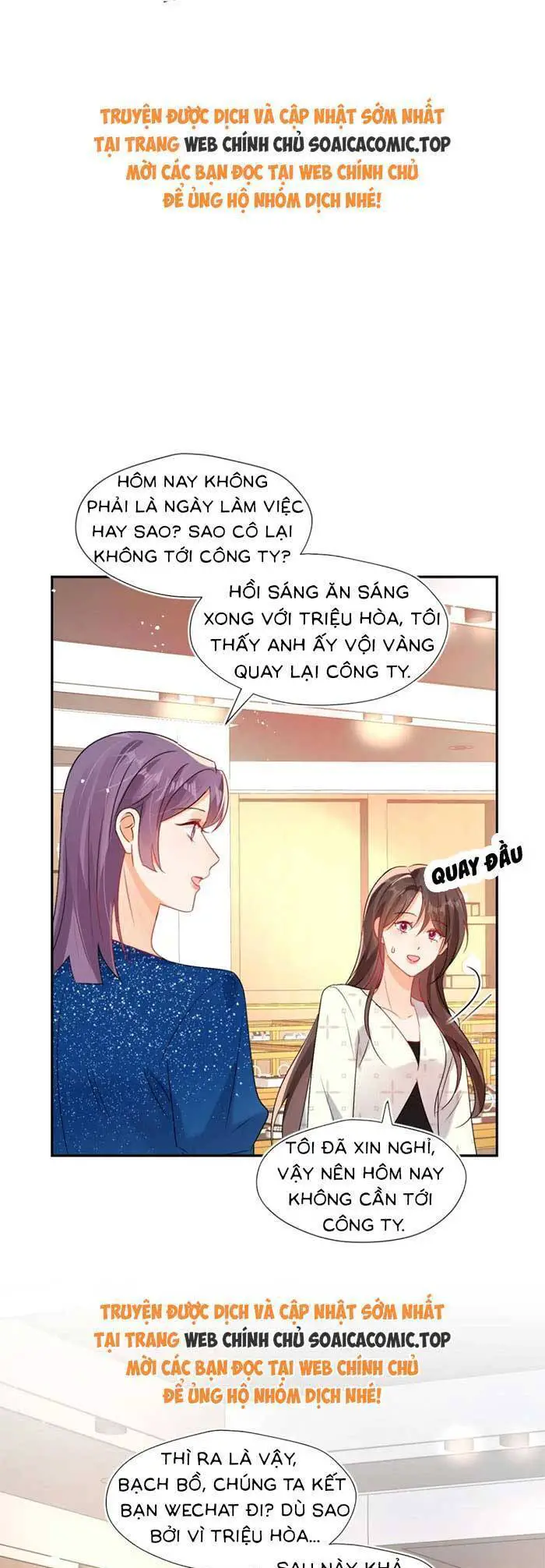 Cùng Lục Gia Yêu Đương Vụng Trộm Nettruyen ZZZ Chương 90 Page 1