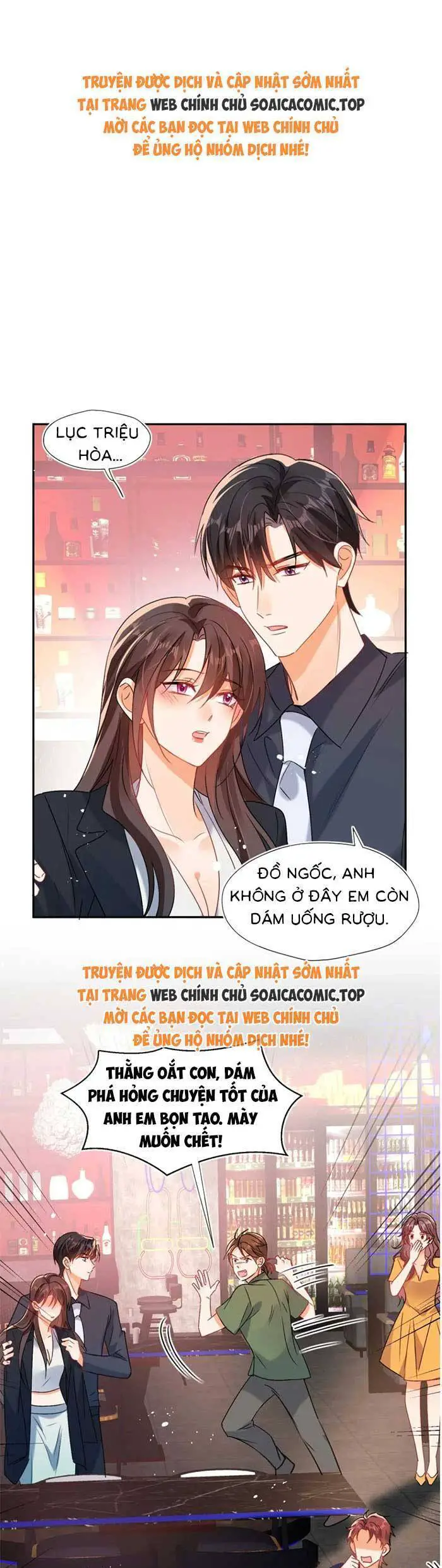 Cùng Lục Gia Yêu Đương Vụng Trộm Nettruyen ZZZ Chương 89 Page 1