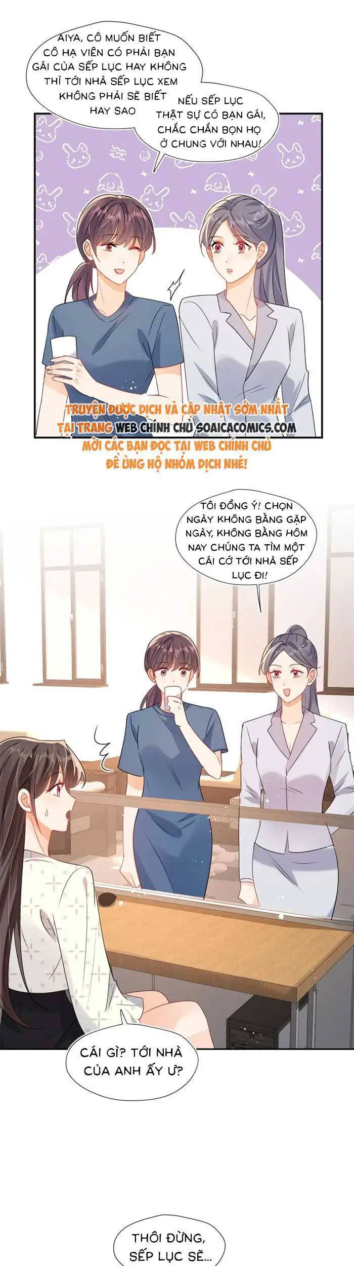 Cùng Lục Gia Yêu Đương Vụng Trộm Nettruyen ZZZ Chương 91 Page 3