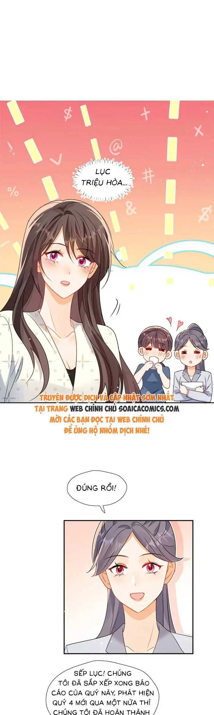 Cùng Lục Gia Yêu Đương Vụng Trộm Nettruyen ZZZ Chương 91 Page 6