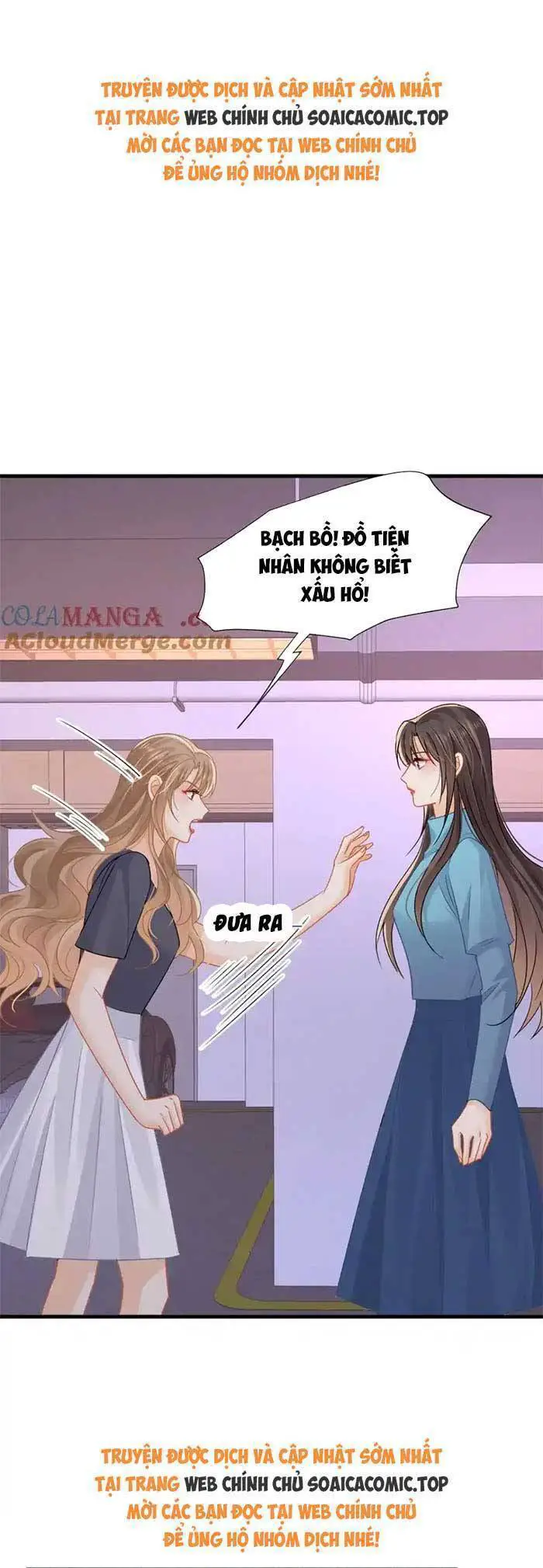 Cùng Lục Gia Yêu Đương Vụng Trộm Nettruyen ZZZ Chương 74 Page 1
