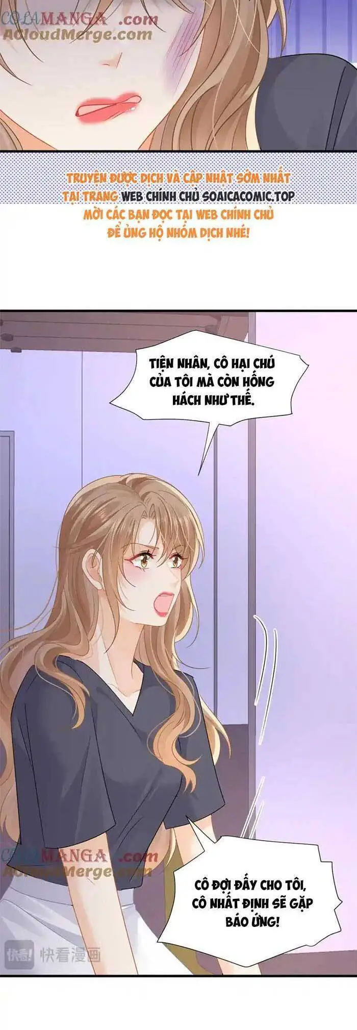 Cùng Lục Gia Yêu Đương Vụng Trộm Nettruyen ZZZ Chương 74 Page 3