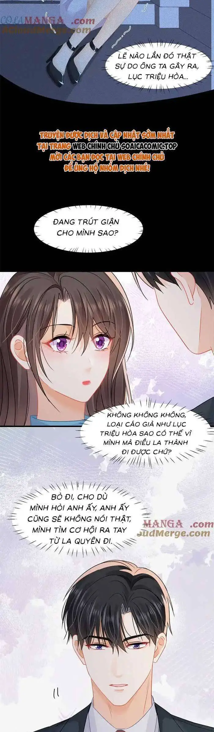 Cùng Lục Gia Yêu Đương Vụng Trộm Nettruyen ZZZ Chương 74 Page 8