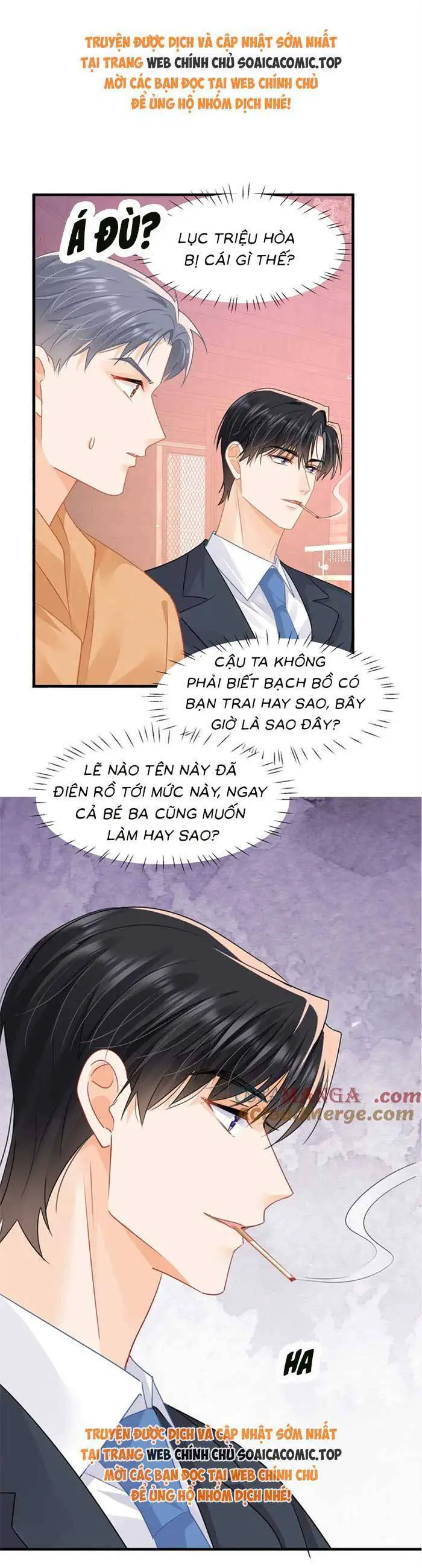 Cùng Lục Gia Yêu Đương Vụng Trộm Nettruyen ZZZ Chương 85 Page 6