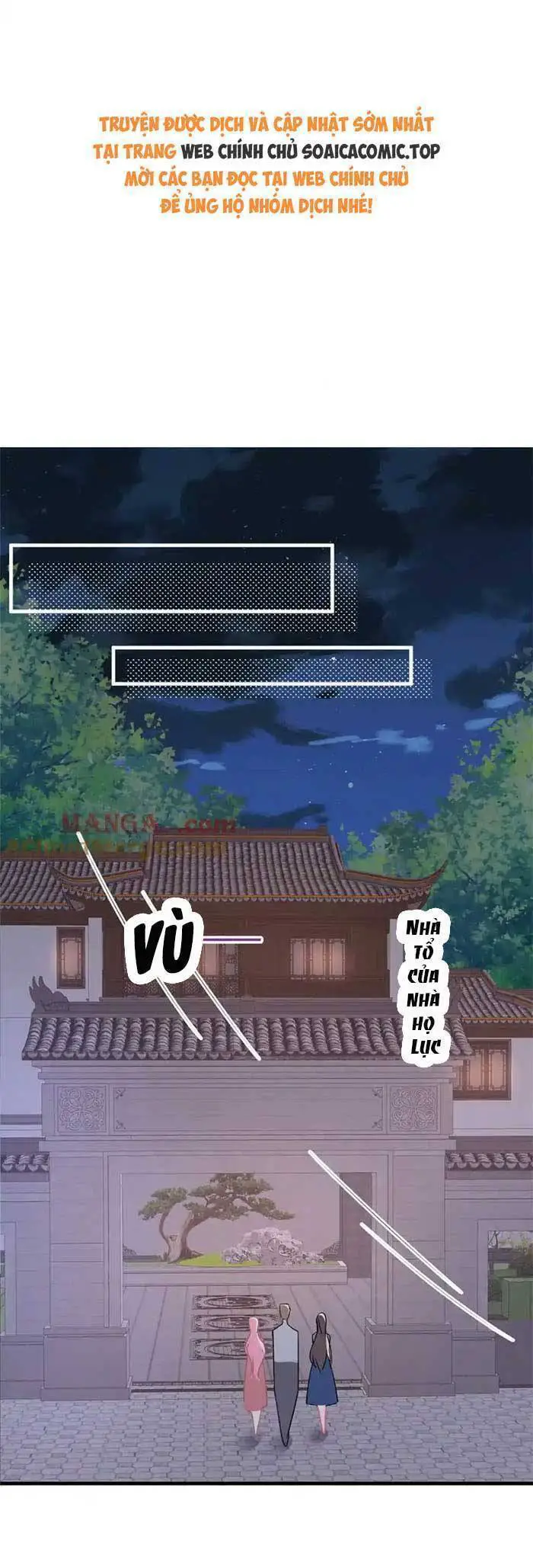 Cùng Lục Gia Yêu Đương Vụng Trộm Nettruyen ZZZ Chương 76 Page 1