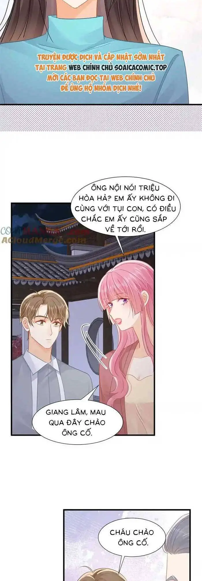 Cùng Lục Gia Yêu Đương Vụng Trộm Nettruyen ZZZ Chương 76 Page 5