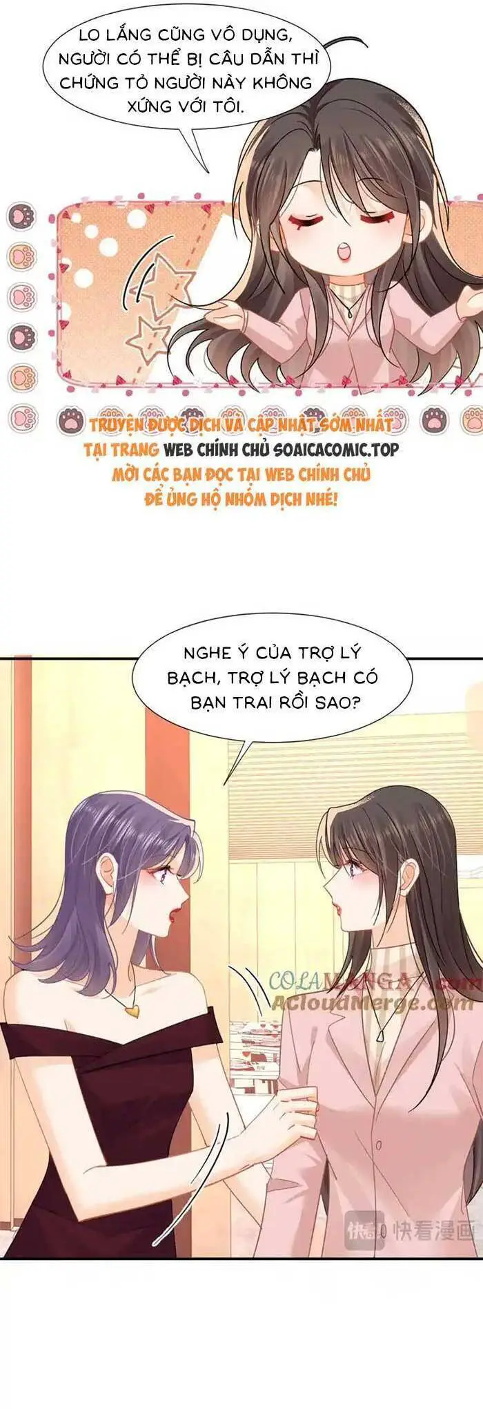 Cùng Lục Gia Yêu Đương Vụng Trộm Nettruyen ZZZ Chương 71 Page 10