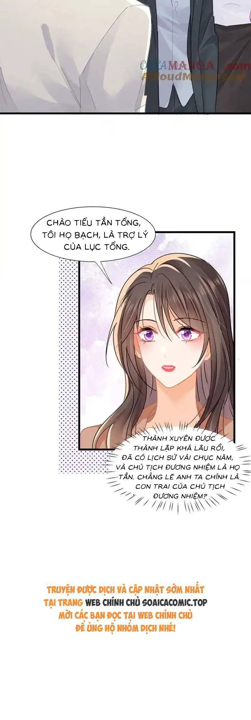 Cùng Lục Gia Yêu Đương Vụng Trộm Nettruyen ZZZ Chương 66 Page 21