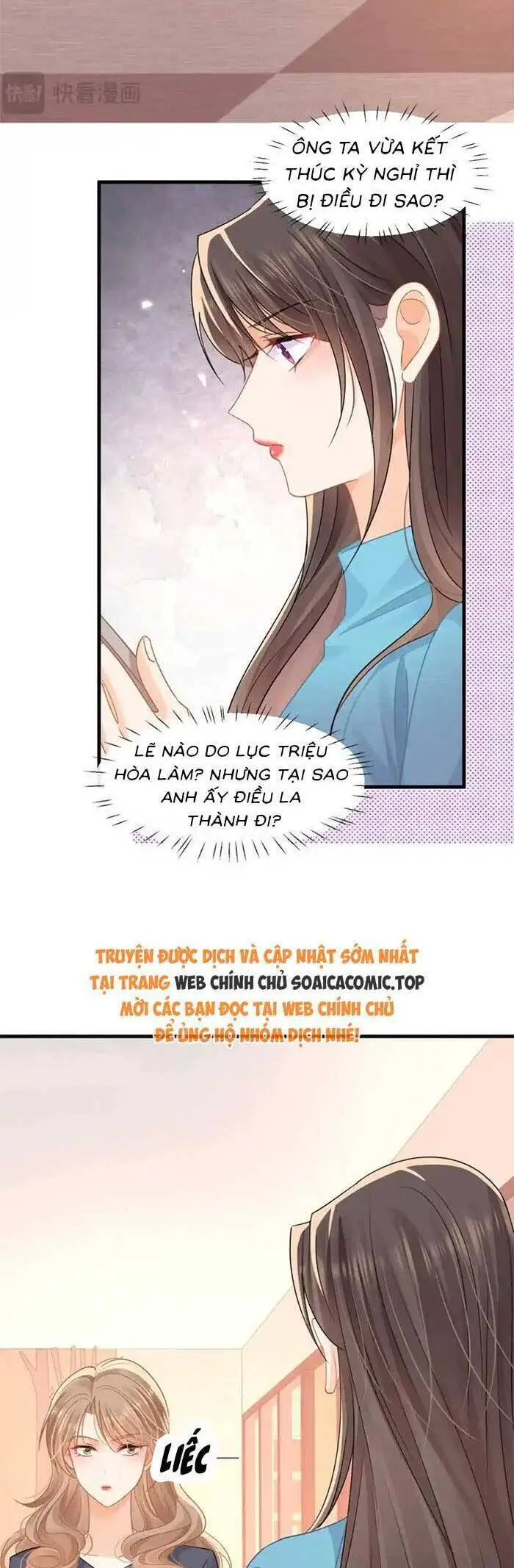Cùng Lục Gia Yêu Đương Vụng Trộm Nettruyen ZZZ Chương 73 Page 2