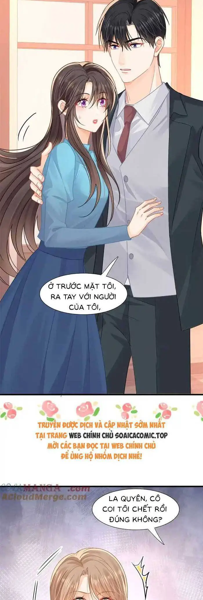 Cùng Lục Gia Yêu Đương Vụng Trộm Nettruyen ZZZ Chương 73 Page 5