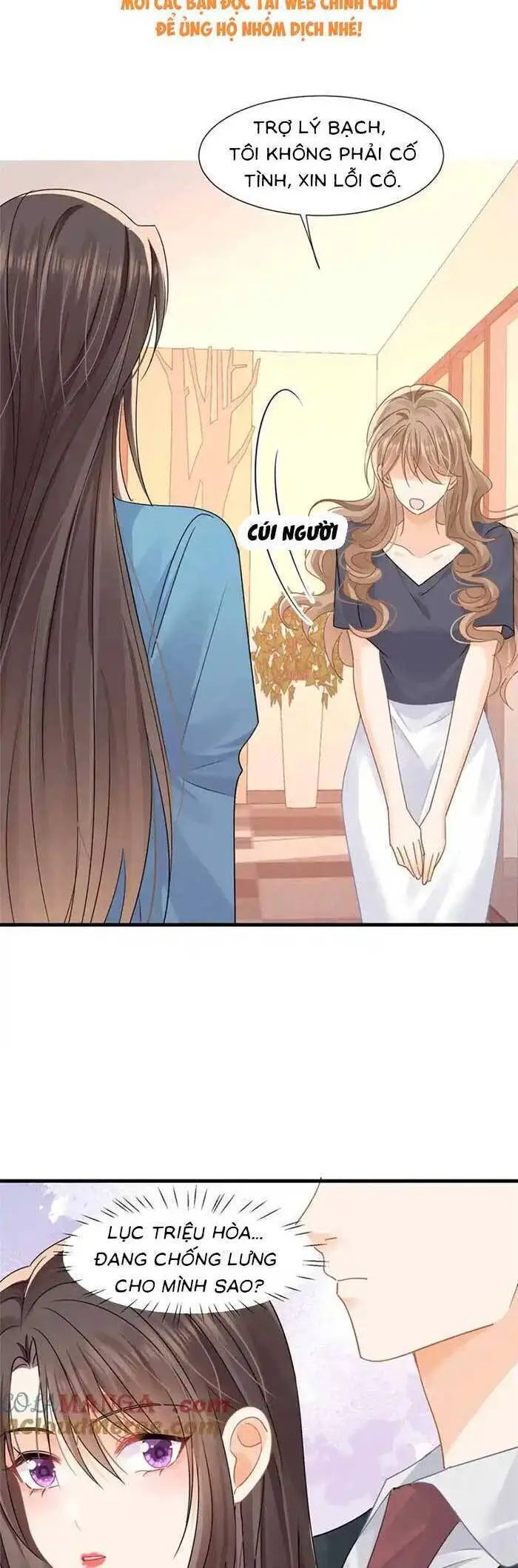 Cùng Lục Gia Yêu Đương Vụng Trộm Nettruyen ZZZ Chương 73 Page 8