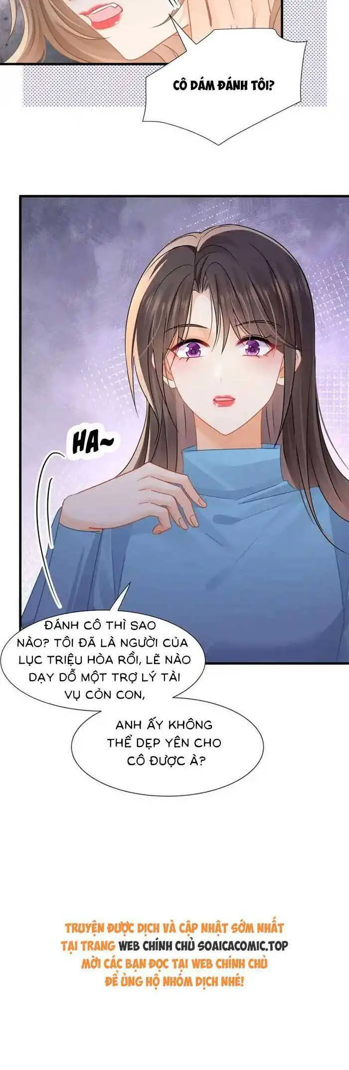 Cùng Lục Gia Yêu Đương Vụng Trộm Nettruyen ZZZ Chương 73 Page 23