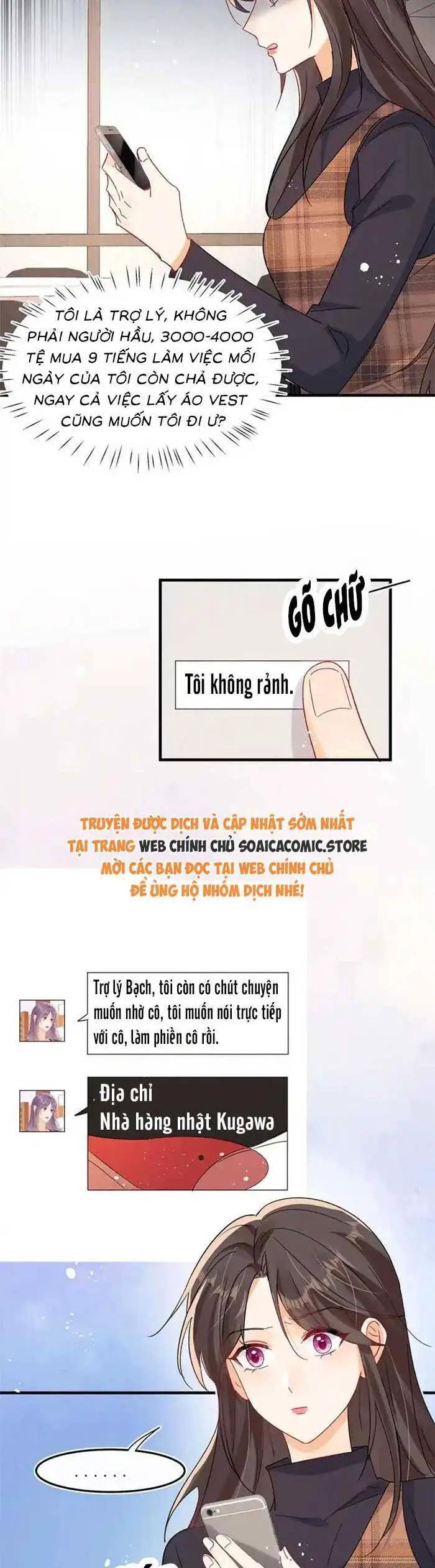 Cùng Lục Gia Yêu Đương Vụng Trộm Nettruyen ZZZ Chương 97 Page 17