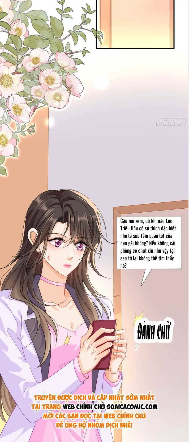 Cùng Lục Gia Yêu Đương Vụng Trộm Nettruyen ZZZ Chương 3 Page 18