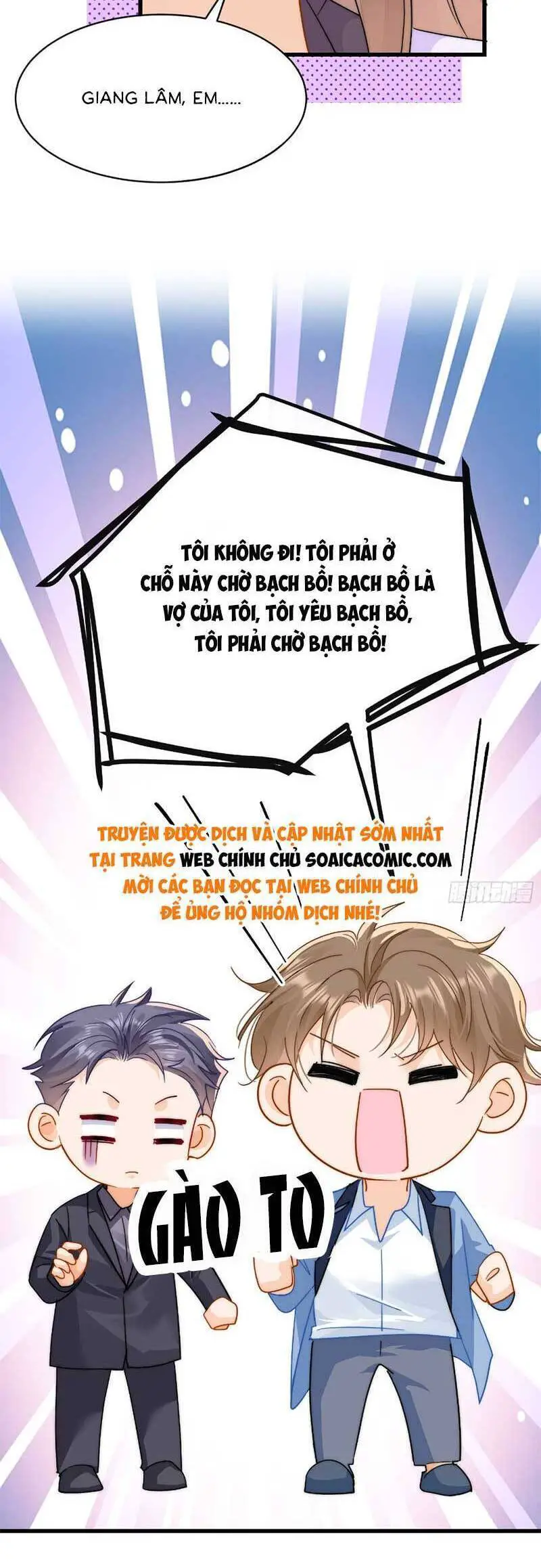 Cùng Lục Gia Yêu Đương Vụng Trộm Nettruyen ZZZ Chương 11 Page 29