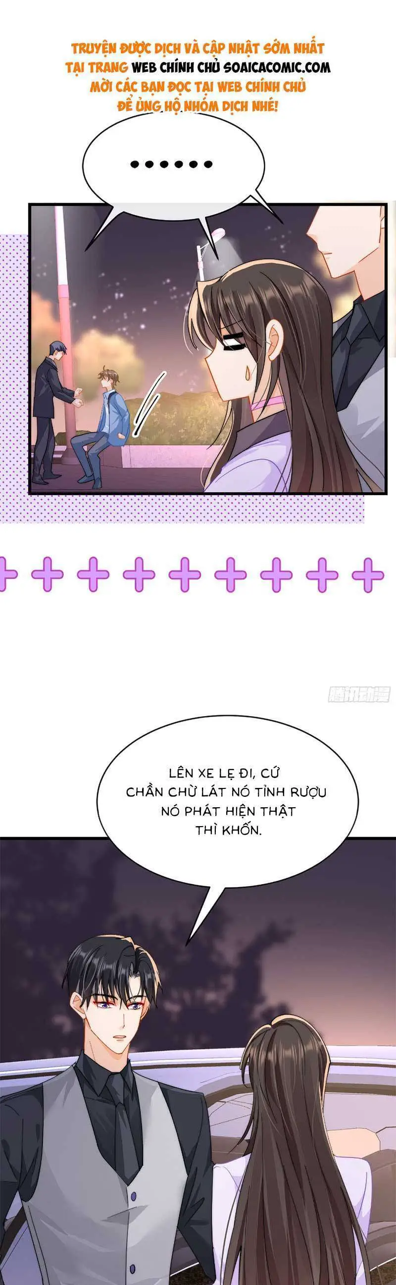 Cùng Lục Gia Yêu Đương Vụng Trộm Nettruyen ZZZ Chương 11 Page 30