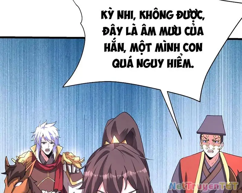 Đại Tần: Ta Con Trai Tần Thủy Hoàng Giết Địch Thăng Cấp Thành Thần Nettruyen ZZZ Chương 190 Page 56