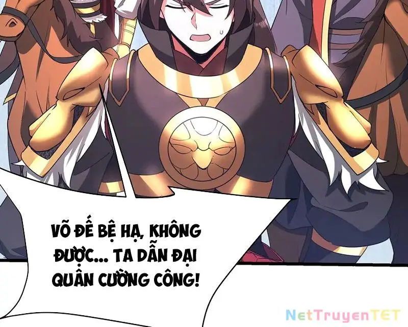 Đại Tần: Ta Con Trai Tần Thủy Hoàng Giết Địch Thăng Cấp Thành Thần Nettruyen ZZZ Chương 190 Page 57