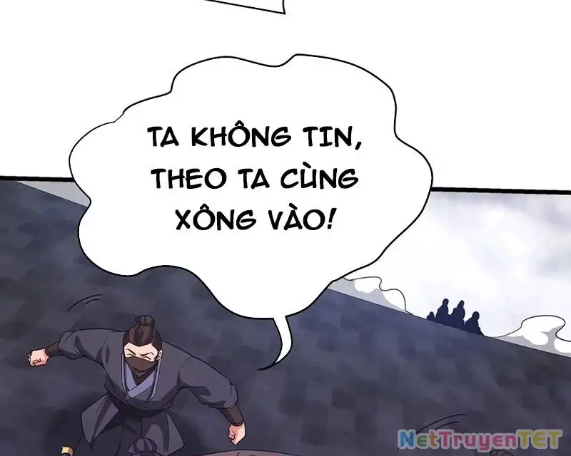 Đại Tần: Ta Con Trai Tần Thủy Hoàng Giết Địch Thăng Cấp Thành Thần Nettruyen ZZZ Chương 190 Page 58