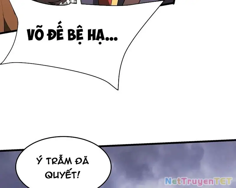 Đại Tần: Ta Con Trai Tần Thủy Hoàng Giết Địch Thăng Cấp Thành Thần Nettruyen ZZZ Chương 190 Page 66