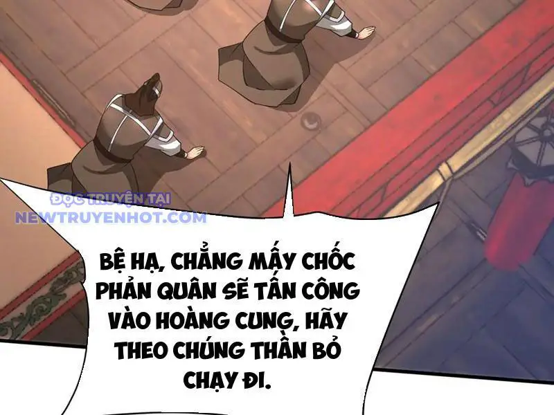 Đại Tần: Ta Con Trai Tần Thủy Hoàng Giết Địch Thăng Cấp Thành Thần Nettruyen ZZZ Chương 184 Page 65