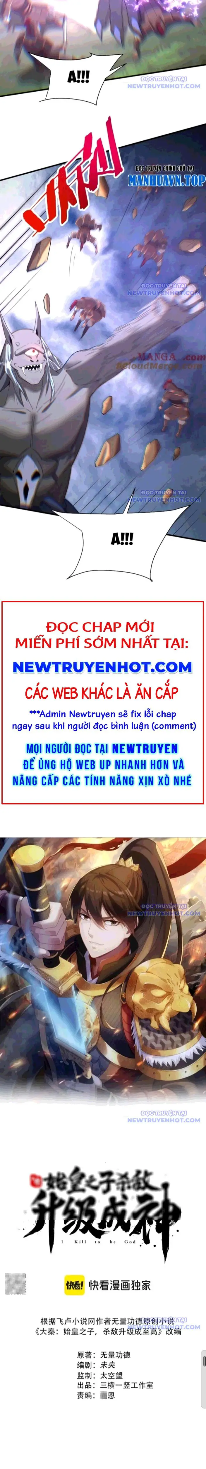 Đại Tần: Ta Con Trai Tần Thủy Hoàng Giết Địch Thăng Cấp Thành Thần Nettruyen ZZZ Chương 195 Page 2