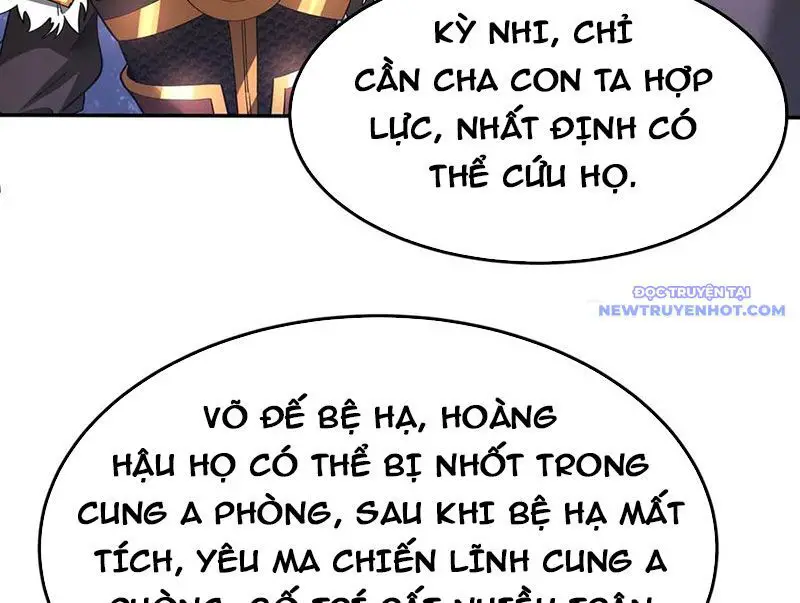 Đại Tần: Ta Con Trai Tần Thủy Hoàng Giết Địch Thăng Cấp Thành Thần Nettruyen ZZZ Chương 189 Page 92