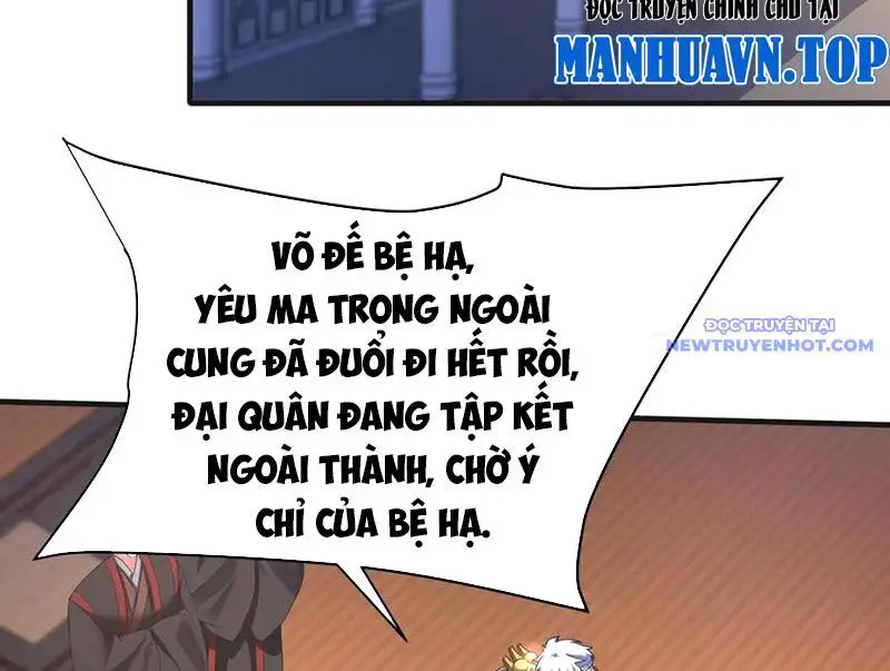 Đại Tần: Ta Con Trai Tần Thủy Hoàng Giết Địch Thăng Cấp Thành Thần Nettruyen ZZZ Chương 189 Page 101
