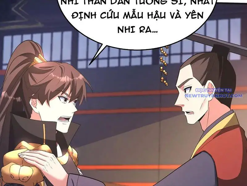 Đại Tần: Ta Con Trai Tần Thủy Hoàng Giết Địch Thăng Cấp Thành Thần Nettruyen ZZZ Chương 189 Page 104