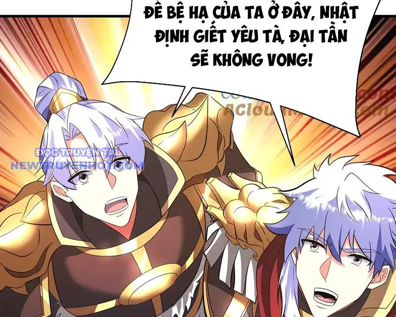 Đại Tần: Ta Con Trai Tần Thủy Hoàng Giết Địch Thăng Cấp Thành Thần Nettruyen ZZZ Chương 186 Page 60