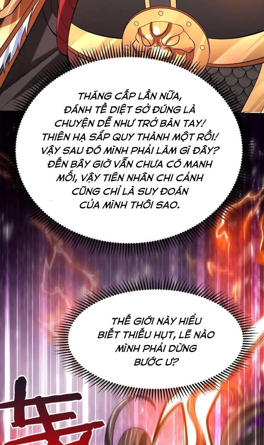 Đại Tần: Ta Con Trai Tần Thủy Hoàng Giết Địch Thăng Cấp Thành Thần Nettruyen ZZZ Chương 78 Page 28