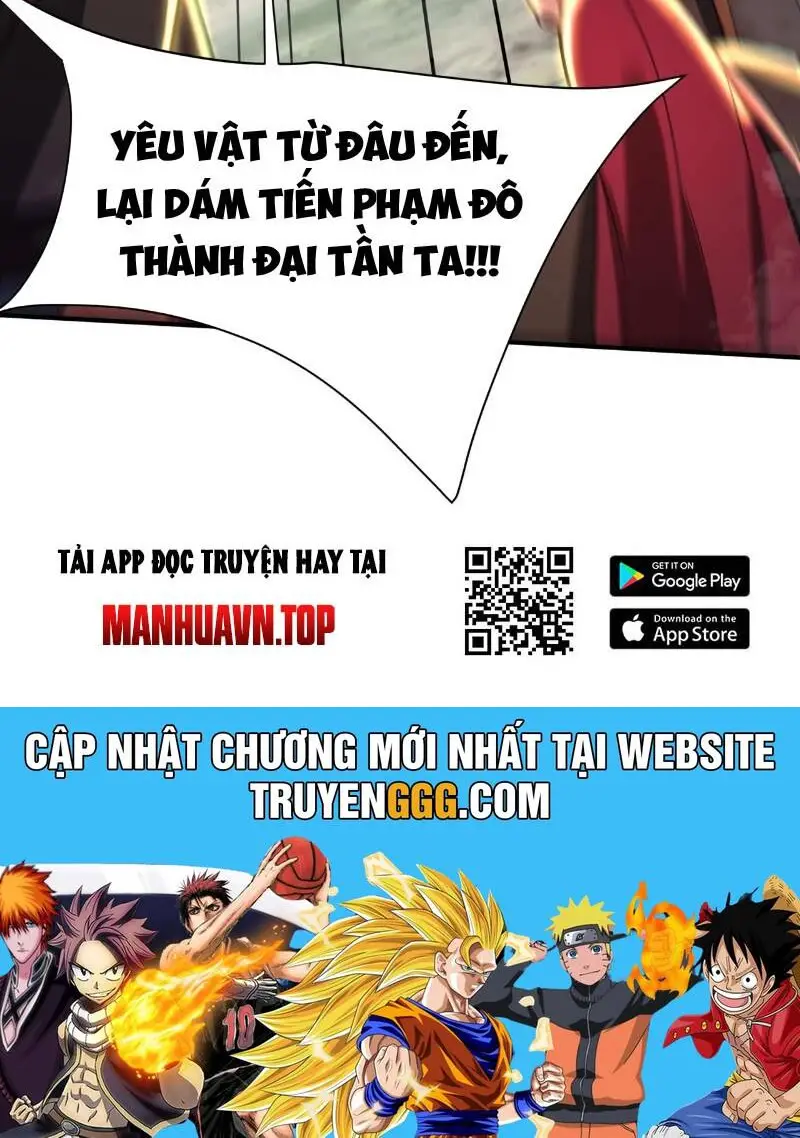 Đại Tần: Ta Con Trai Tần Thủy Hoàng Giết Địch Thăng Cấp Thành Thần Nettruyen ZZZ Chương 168 Page 81