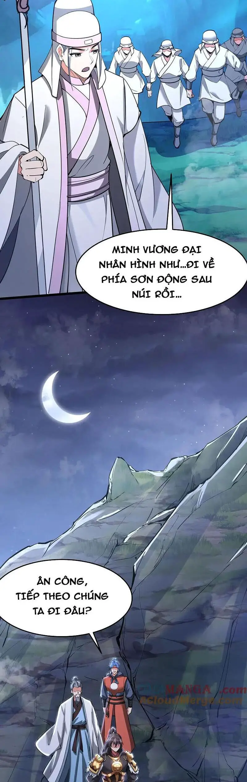 Đại Tần: Ta Con Trai Tần Thủy Hoàng Giết Địch Thăng Cấp Thành Thần Nettruyen ZZZ Chương 179 Page 5