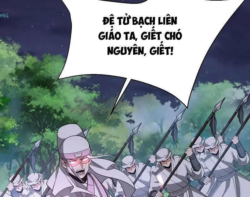 Đại Tần: Ta Con Trai Tần Thủy Hoàng Giết Địch Thăng Cấp Thành Thần Nettruyen ZZZ Chương 178 Page 19