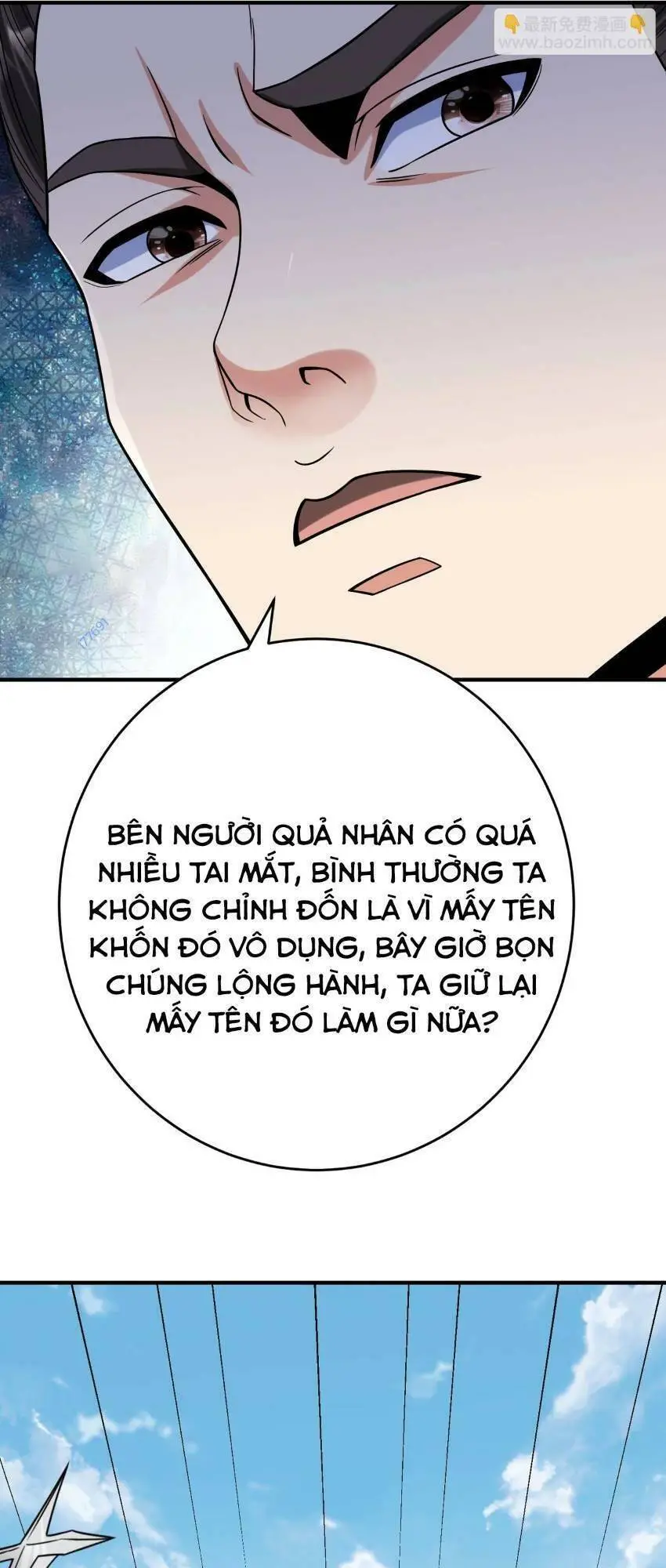 Đại Tần: Ta Con Trai Tần Thủy Hoàng Giết Địch Thăng Cấp Thành Thần Nettruyen ZZZ Chương 75 Page 22