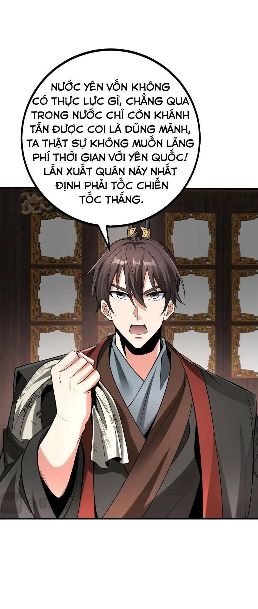Đại Tần: Ta Con Trai Tần Thủy Hoàng Giết Địch Thăng Cấp Thành Thần Nettruyen ZZZ Chương 75 Page 39