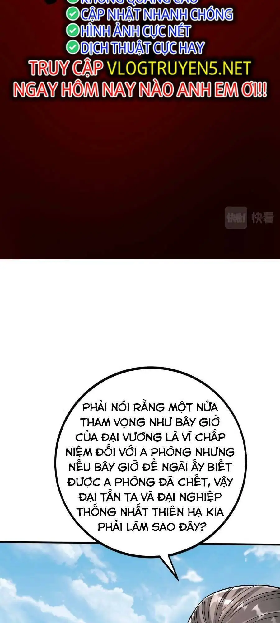 Đại Tần: Ta Con Trai Tần Thủy Hoàng Giết Địch Thăng Cấp Thành Thần Nettruyen ZZZ Chương 38 Page 43